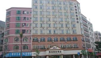 Shenzhen Yuejia Business Hotel Longgang Branch