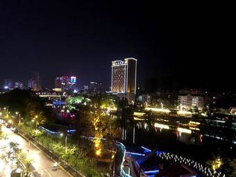Binjiang Hotel