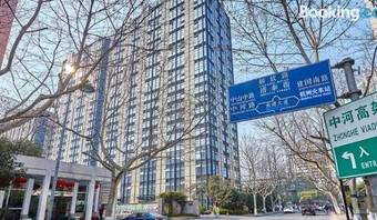 Wanghuju Serviced Apartment Hangzhou Hefang Street Branch