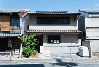 Villa Court Karasuma Nanajo Guest House In Kyoto