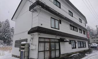 Yoshinoya Inn