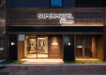 Super Hotel Oyama