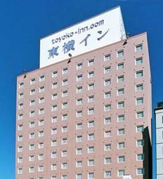 Toyoko Inn Tokushima Eki Bizan Guchi