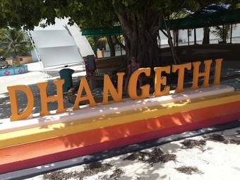 Dhangethi Inn