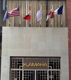 Hotel Kamana