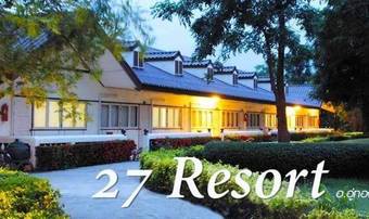 27 Resort