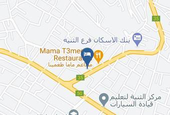 Mujeb Hotel Map - Karak - Al Karak Qasabah